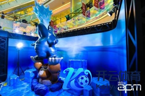 北京apm《哥斯拉大战金刚》公共首展 世纪对决 强势来袭