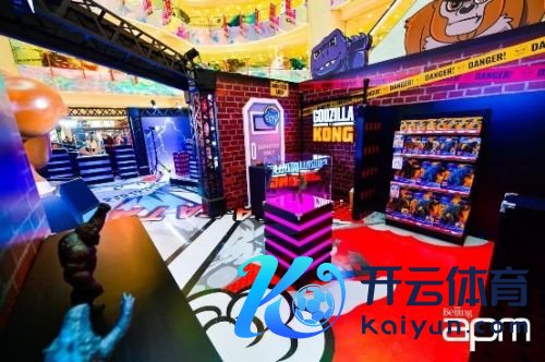 北京apm《哥斯拉大战金刚》公共首展 世纪对决 强势来袭